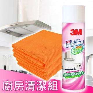 【Yenzch】x 3M 魔利 廚房去汙吸水清潔組(擦拭布3入+泡沫廚房清潔劑)
