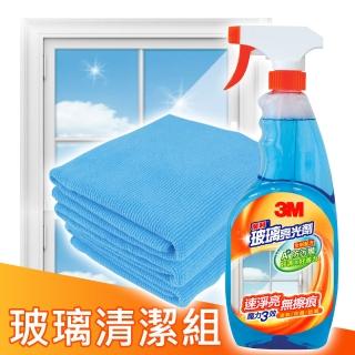 【Yenzch】x 3M 魔利 玻璃快速亮光清潔組(擦拭布3入+玻璃亮光劑)
