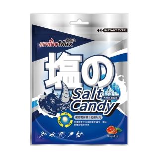 【aminoMax 邁克仕】Salt Candy 海鹽軟糖 5入/組(鹽糖)