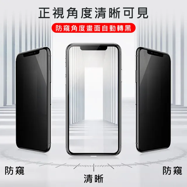 【RedMoon】APPLE iPhone15 Plus 6.7吋 手機殼貼2件組 鏡頭全包式魔方殼-9H防窺保貼(i15Plus/i15+)