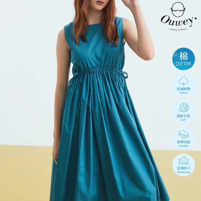 OUWEY 歐薇 日系圓弧鬆緊純棉背心長洋裝(藍色；S-L；3233167534)