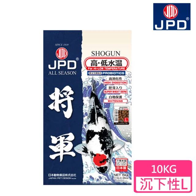 JPD 日本高級錦鯉飼料-將軍_高低水溫 L 沉下性 5kg