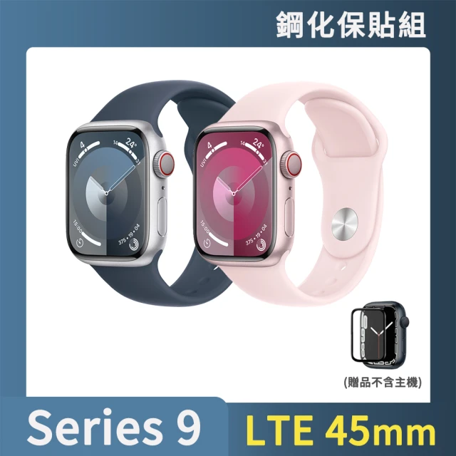 Apple鋼化保貼組 Apple 蘋果 Apple Watch S9 LTE 45mm(鋁金屬錶殼搭配運動型錶帶)