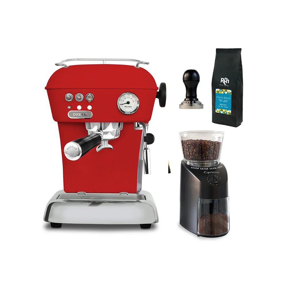 【ASCASO】Ascaso Dream半自動義式咖啡機-迷霧紅（贈:CP560磨豆機+金屬填壓器+咖啡豆）