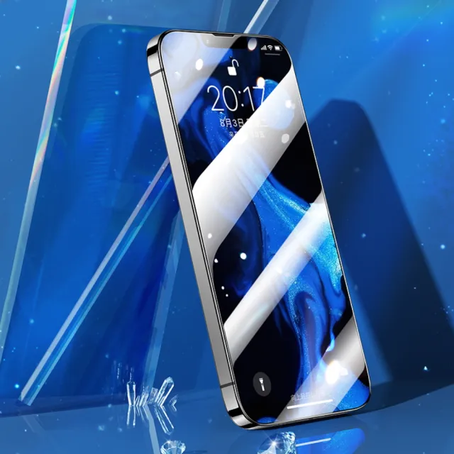 【Benks】iPhone 15/14/13/Pro/Pro Max/Plus 鑽石膜 玻璃保護貼