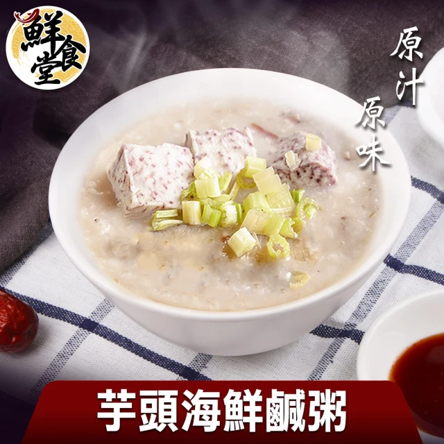 卜蜂 鮮香四溢 蝦仁蛋炒飯 超值24包組(180g/包_團購