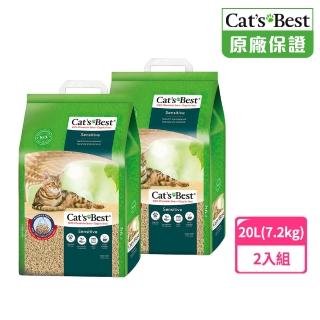 【CAT’S BEST 凱優】強效除臭凝結木屑砂（黑標凝結型）20L/7.2kgx2入(貓砂/木屑砂/環保砂/杉木砂)