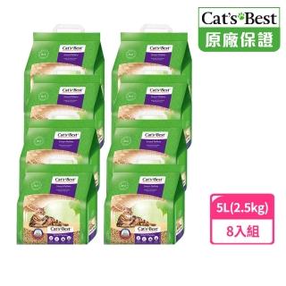 【CAT’S BEST 凱優】凝結木屑砂《紫標特級無塵》-2.5kg│5Lx8包(貓砂/木屑砂/環保砂/杉木砂/松木砂)