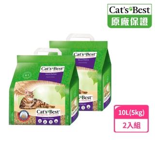 【CAT’S BEST 凱優】特級無塵凝結木屑砂（紫標凝結型）10L/5kgx2入(貓砂木屑砂/環保砂/杉木砂)