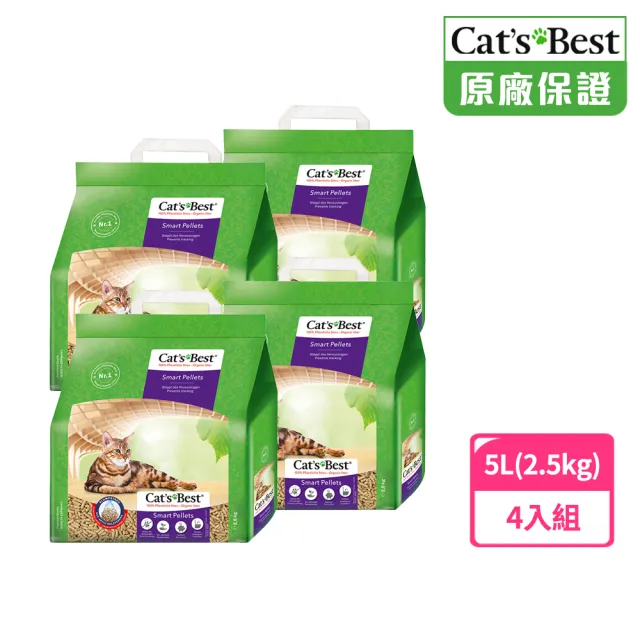 【CAT’S BEST 凱優】特級無塵凝結木屑砂（紫標凝結型）5L/2.5kgx4入(貓砂/木屑砂/環保砂/杉木砂)