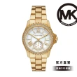 【Michael Kors 官方直營】Everest 經典鑲鑽羅馬數字多功能女錶 金色不鏽鋼錶帶 手錶 40MM MK7401