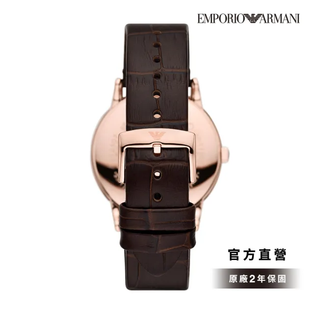 【EMPORIO ARMANI 官方直營】Luigi 復古英倫雅仕月相手錶 棕色真皮錶帶 43MM AR11566