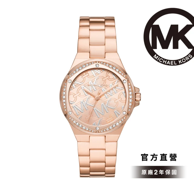 Michael Kors 官方直營 Lennox 甜美氣質LOGO女錶 玫瑰金色不鏽鋼錶帶 手錶 37MM MK7405