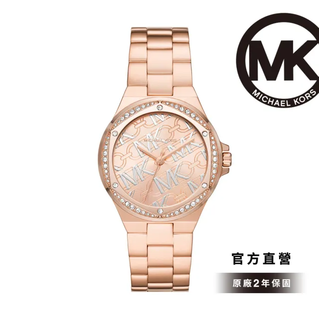 Michael Kors 官方直營】Lennox 甜美氣質LOGO女錶玫瑰金色不鏽鋼錶帶