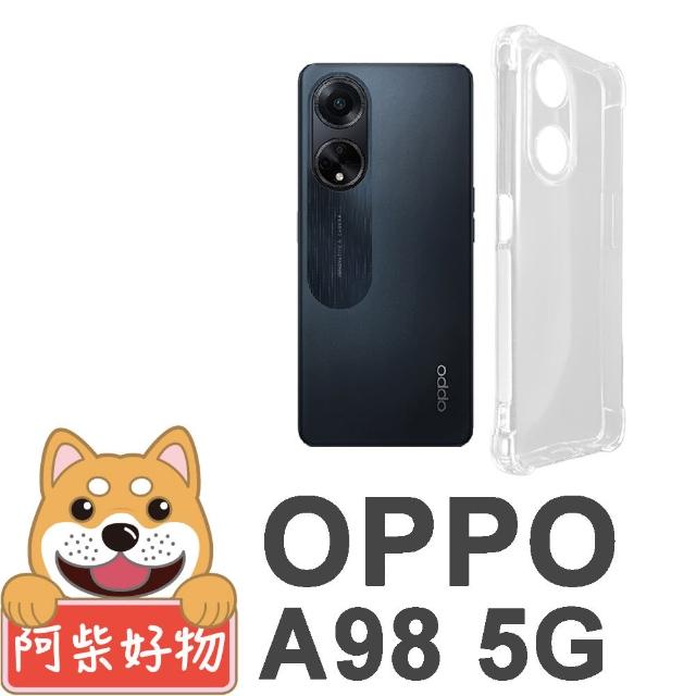 【阿柴好物】OPPO A98 5G 防摔氣墊保護殼 精密挖孔版