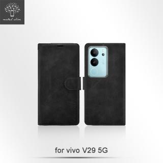 【Metal-Slim】Vivo V29 5G 高仿小牛皮前扣磁吸內層卡夾皮套