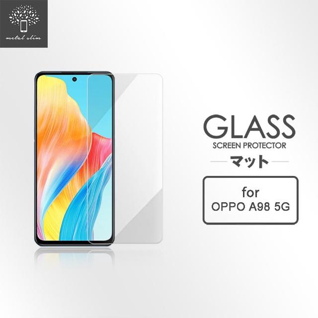 【Metal-Slim】OPPO A98 5G 9H鋼化玻璃保護貼