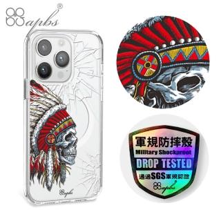 【apbs】iPhone 18/17/16/15/14/13/12/11系列 輕薄軍規防摔磁吸手機殼(酋長)