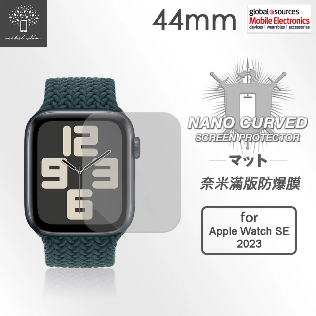 Metal-Slim Apple Watch SE 2023