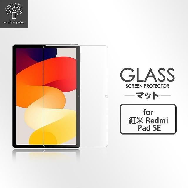 【Metal-Slim】紅米 Redmi Pad SE 9H弧邊耐磨防指紋鋼化玻璃保護貼