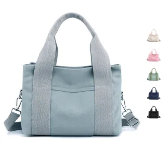 【MAISY】韓版簡約純色帆布手提肩背包(  米白色 / 粉色 / 綠色 / 灰藍色 / 深藍色 