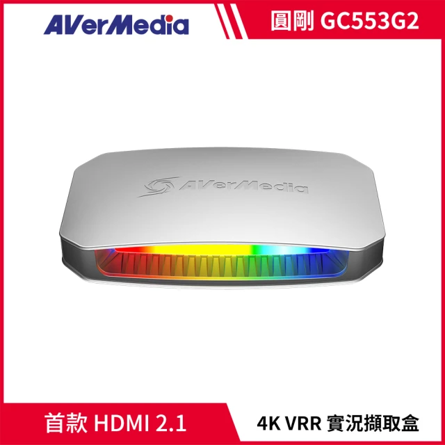 AVerMedia 圓剛 GC571 Live Gamer 