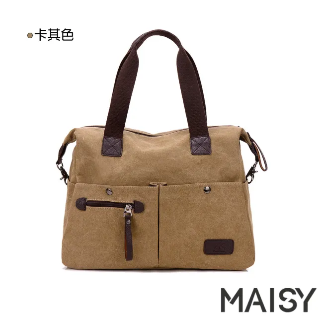 【MAISY】復古學院風帆布大容量手提肩背托特包(現+預  卡其色 / 藍色 / 灰色 / 咖啡色 / 紫咖色)