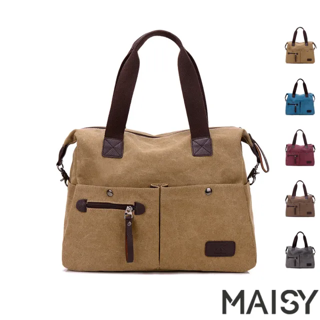 【MAISY】復古學院風帆布大容量手提肩背托特包(卡其色 / 藍色 / 灰色 / 咖啡色 / 紫咖色)