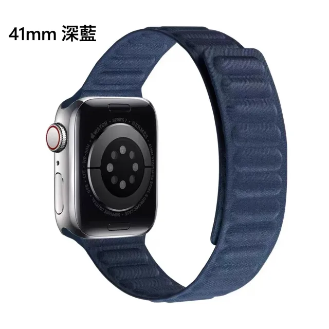 【Kyhome】Apple Watch Ultra2 Series 9 環保布紋磁吸錶帶(替換腕帶 手錶帶)