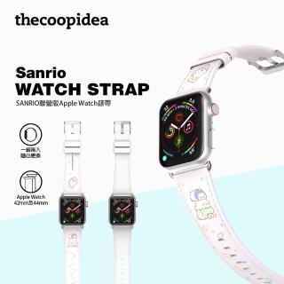 【thecoopidea】Sanrio Moppu x AppleWatch錶帶(三麗鷗 被被熊｜1代到8代｜42、44、45mm都適用)