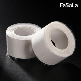 【FaSoLa】多用途水管修補膠帶 1M