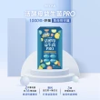 【Wedar 薇達】活酵母益生菌PRO6盒好菌組(30顆/盒)