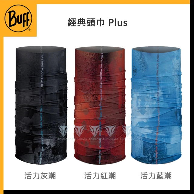 BUFF BF132425 經典頭巾 Plus - 漸層(B