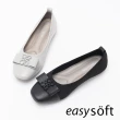 【Easy Spirit】FICO 彈性織布方頭娃娃鞋(灰色)