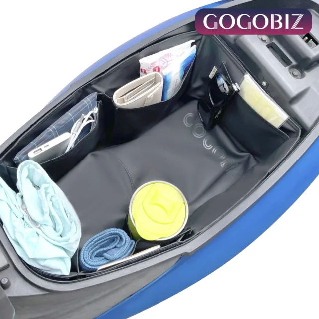 【GOGOBIZ】KYMCO GP 125 機車置物袋 機車巧格袋 分隔收納(機車收納袋 巧格袋)