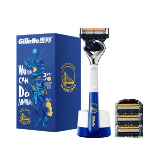 【Gillette 吉列】NBA勇士隊聯名無感刮鬍刀-1底座1刀架4刀頭