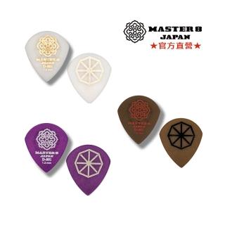 【Master8】D801S-JAZZ磨砂防滑-吉他匹克PICK - 日本製(超小尺寸)
