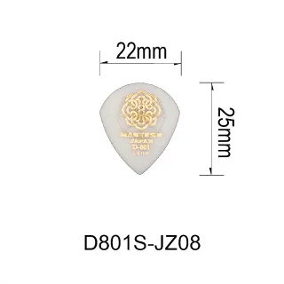 【Master8】D801S-JAZZ磨砂防滑-吉他匹克PICK - 日本製(超小尺寸)