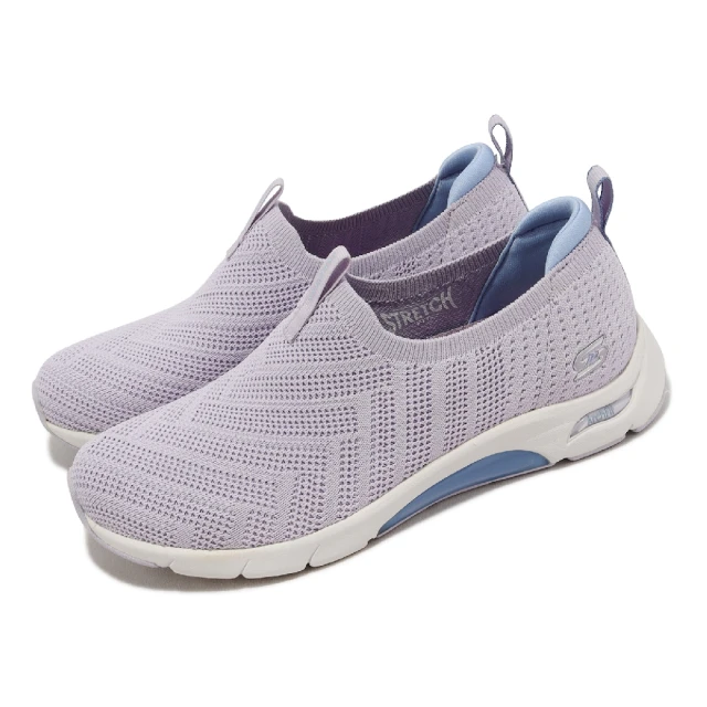 SKECHERS 懶人鞋 Skech-Air Arch Fit 紫 藍 女鞋 緩震 套入式 針織 休閒鞋(104251-LAV)