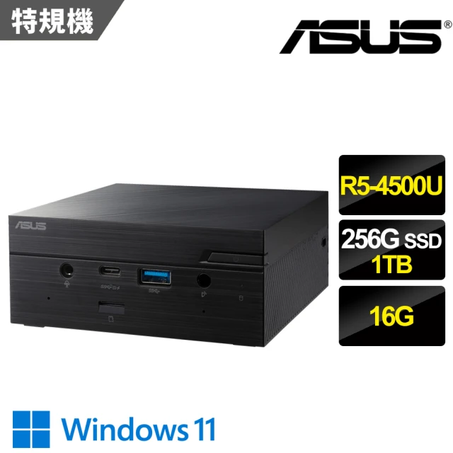 ASUS 華碩 雙碟商用迷你電腦(PN41-N64G128P
