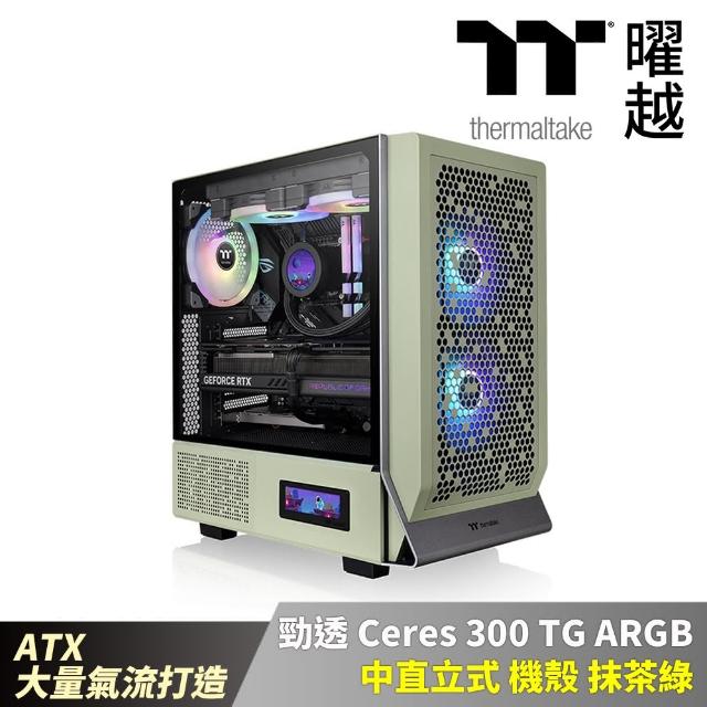 【Thermaltake 曜越】勁透 Ceres 300 TG ARGB 中直立式機殼 抹茶綠(CA-1Y2-00MEWN-00)