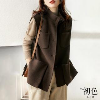 【初色】寬鬆純色立領無袖單排釦大口袋馬甲背心外套-共2色-30946(M-2XL可選)
