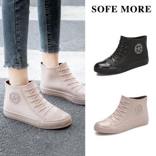 【SOFE MORE】36-41碼 帆布鞋造型雨鞋 防水雨鞋 雨鞋女款 膠鞋 晴雨鞋(防水帆布鞋)