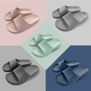 【台隆手創館】伴佳家 全方位居家防護止滑拖鞋