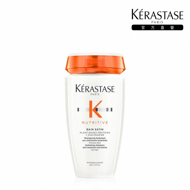 KERASTASE 巴黎卡詩 金緻柔馭露 金龍限量版100m