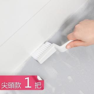 廚衛兩用角落生物剋星零死角黴菌細菌髒汙油垢清潔刷(尖頭款1入)