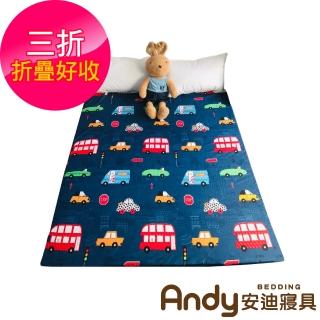 【安迪寢具】大青竹蓆床墊-單人加大3.5尺(透氣床 折疊床墊 薄床墊 涼感床墊)