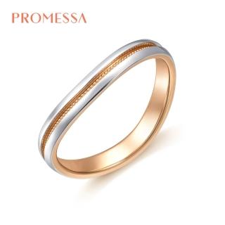 【PROMESSA】PT950鉑金 小皇冠系列 結婚戒指/對戒款(男戒)