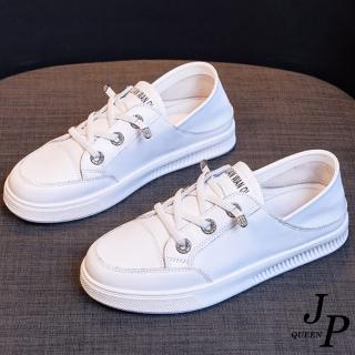 【JP Queen New York】休閒兩穿牛皮女士平底休閒鞋小白鞋(白色)