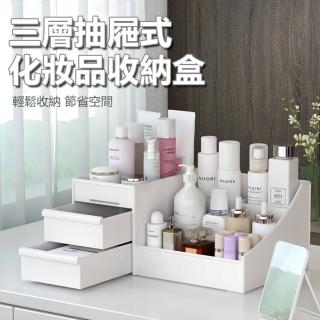 【COLACO】三層抽屜式化妝品文具桌面收納盒置物架收納架